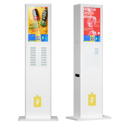 Kiosque partageant public 24inch 5000MAh de station de charge de téléphone portable