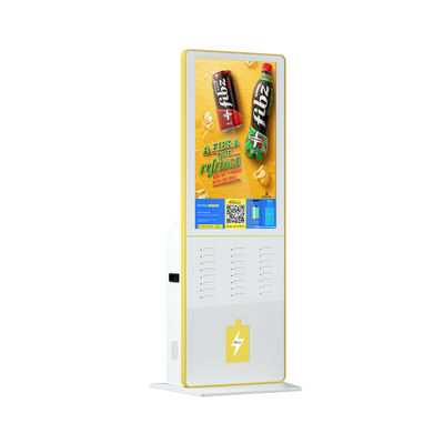 Kiosque partageant public 24inch 5000MAh de station de charge de téléphone portable