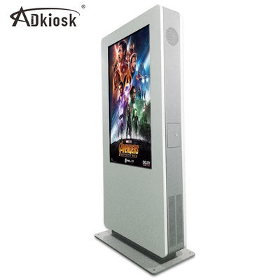 Lentes 55Inch 1500 verticales Digital de Signage d'Ip65 d'affichage extérieur imperméable de kiosque