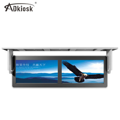 Double joueur 1920X1080 Hang Mountable RK3188 de la publicité d'écran d'affichage à cristaux liquides de HD