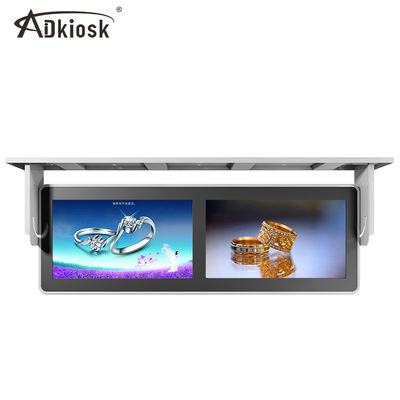 joueur de la publicité d'autobus de 2K FHD/double écran divisé Hang Mount Anti Vibration