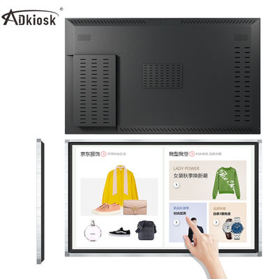 240V Signage de Digital de 22 pouces/Digital annonçant le moniteur 280cd/m2 fixé au mur