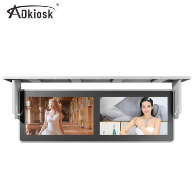 Le double affichage à cristaux liquides du joueur 18.5inch de la publicité d'autobus a inclus le 1000:1 d'écran tactile