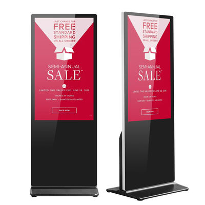 Affichage vertical de la publicité d'écran du réseau 110V HD 65 conseil principal de l'affichage à cristaux liquides A20 de pouce