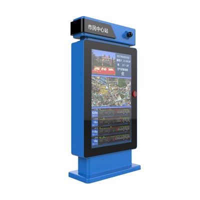 Totem extérieur de Signage de Digital de 1500 lentes annonçant l'affichage Ip65 42inch