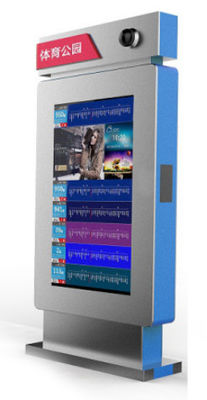 La publicité électronique de 16:9 intelligent examine 55 le filet de l'affichage 4G de Signage de Digital de pouce