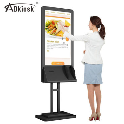 Logo Self Service Kiosk adapté aux besoins du client 43inch a laminé à froid l'acier pour le salaire