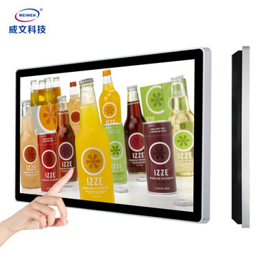 affichage interactif 460W fixé au mur de Signage de Digital de kiosque de l'écran tactile 43Inch