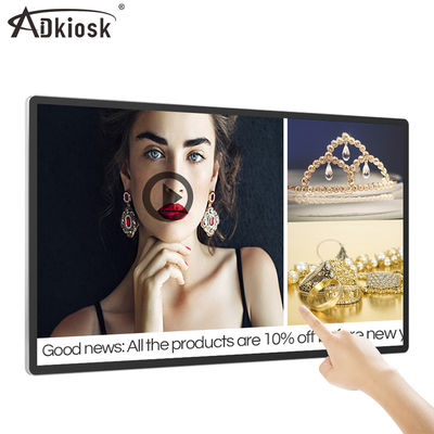 65 taille fixée au mur 4GB RAM de l'écran tactile 1428.48mm de Signage de Digital de pouce
