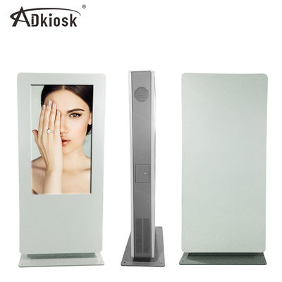 Lentes 55Inch 1500 verticales Digital de Signage d'Ip65 d'affichage extérieur imperméable de kiosque