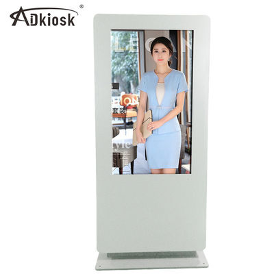 Lentes 55Inch 1500 verticales Digital de Signage d'Ip65 d'affichage extérieur imperméable de kiosque