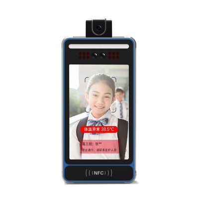 Images et vidéos de carte de TF de 1 an de magasin terminal de reconnaissance des visages sans interruption