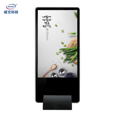 Écran tactile d'intérieur Digital interactive de support de plancher annonçant le kiosque d'affichage
