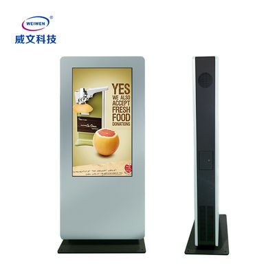 Joueur vertical à refroidissement par air d'affichage de publicité extérieure d'écran tactile d'affichage à cristaux liquides