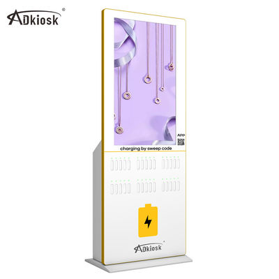 350nits Li Polymer Phone Charging Kiosk ccc pour le centre commercial