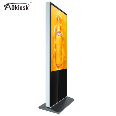 De plancher pleine HD unité centrale de traitement du kiosque 55inch Digital H81 Mainboard i3 i5 d'écran tactile d'affichage à cristaux liquides du support