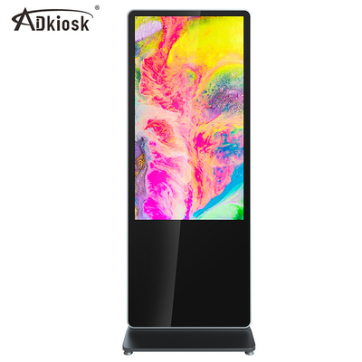De plancher pleine HD unité centrale de traitement du kiosque 55inch Digital H81 Mainboard i3 i5 d'écran tactile d'affichage à cristaux liquides du support