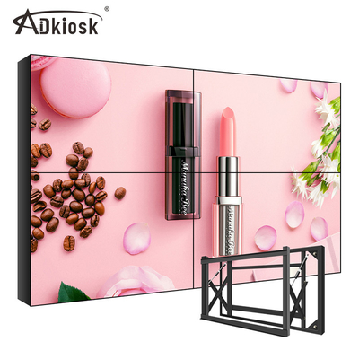 Cabinet d'intérieur visuel de pouce 220W de l'affichage de mur d'affichage à cristaux liquides d'AC240V SPCC 4x4 55