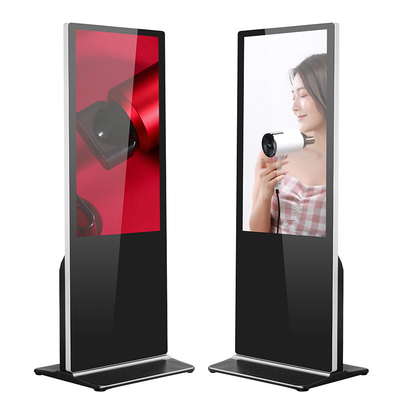 DCR MÉGA interactif du kiosque 350cd/m2 d'écran tactile de navigation