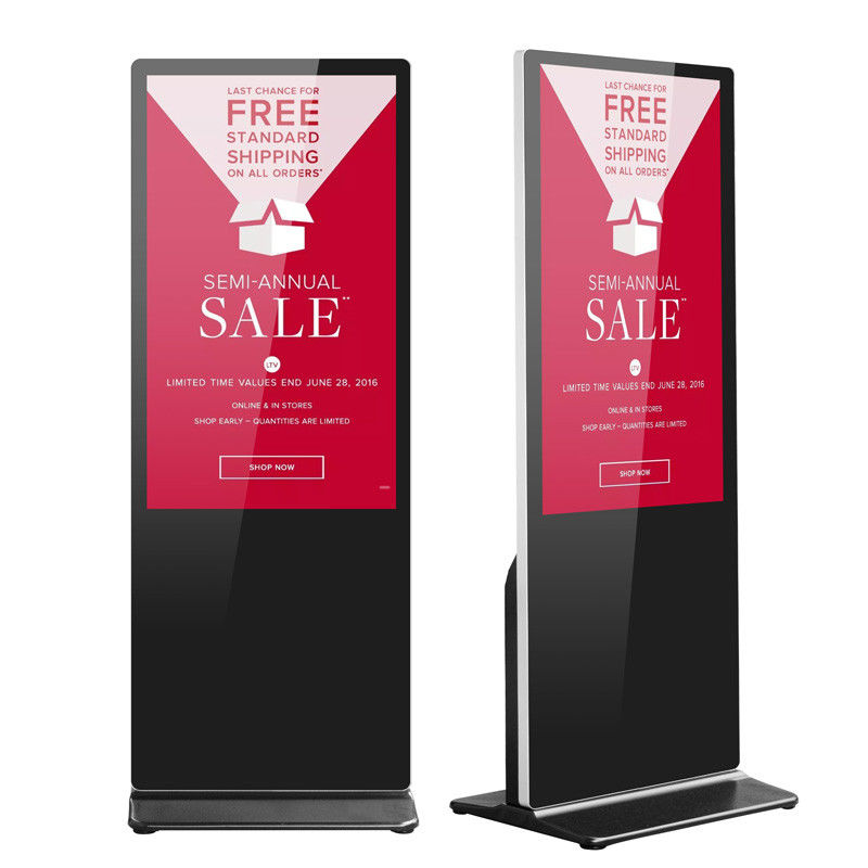 Affichage vertical de la publicité d'écran du réseau 110V HD 65 conseil principal de l'affichage à cristaux liquides A20 de pouce
