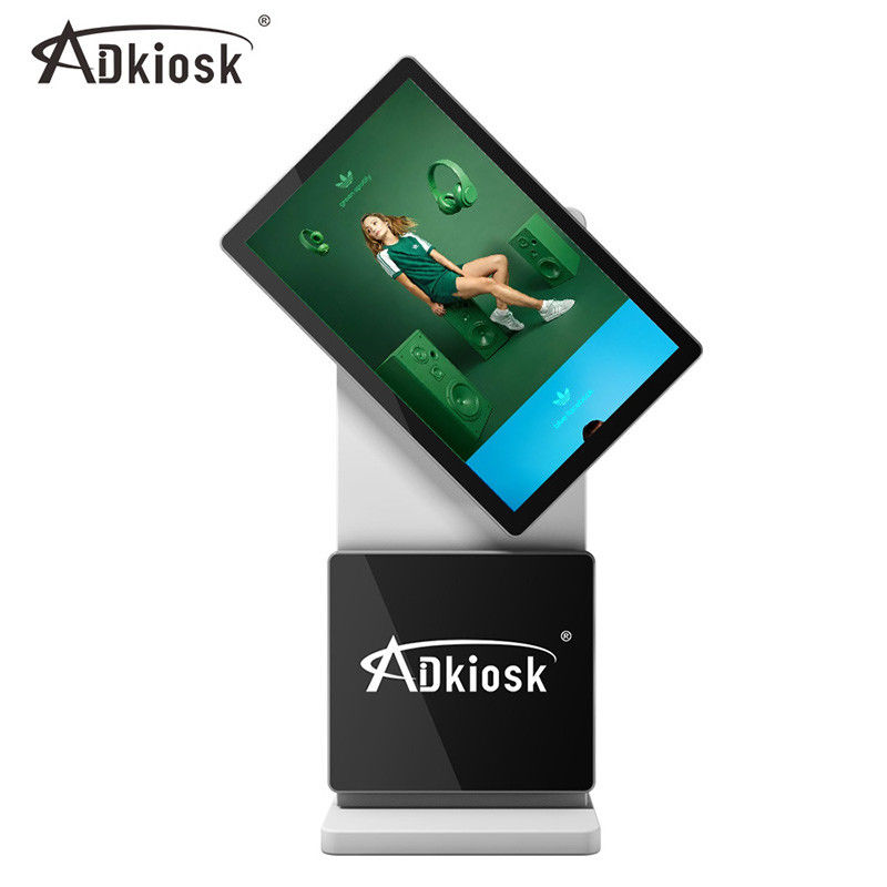 Le 4000:1 pliable de kiosque portatif d'affichage numérique de HD 21.5Inch contrastent 4GB RAM
